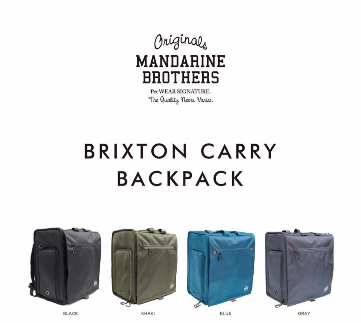 Mandarine Bros Brixton Carry Backpack ブリクストンキャリーバックパック ｉｎｕ ｃｌｏｓｅｔ